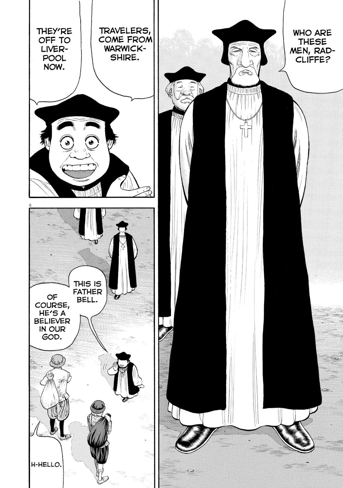 7-nin no Shakespeare Chapter 63 page 6 - Chapter 63: Lancashire 2