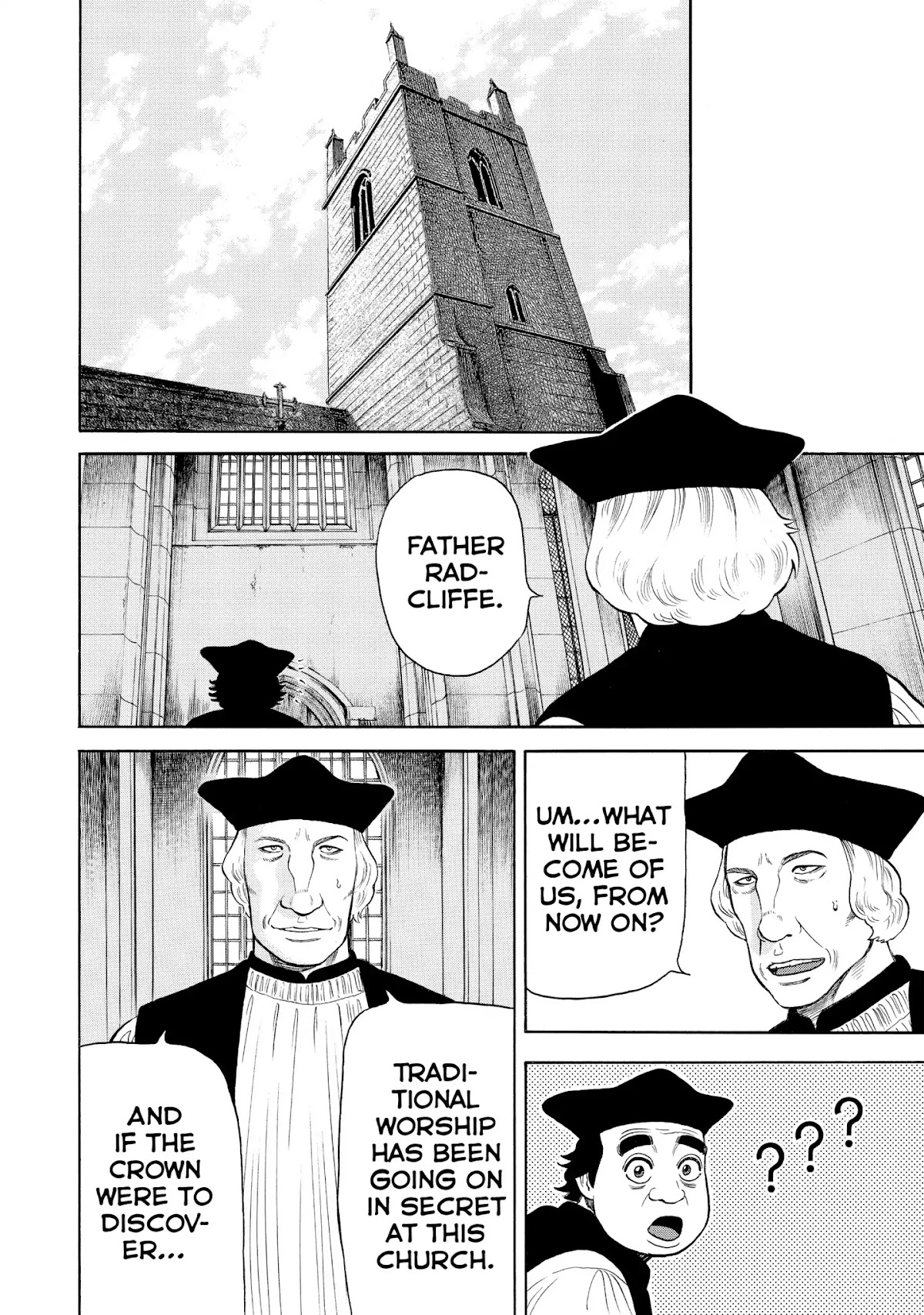 7-nin no Shakespeare Chapter 64 page 10 - Chapter 64: Lancashire 3