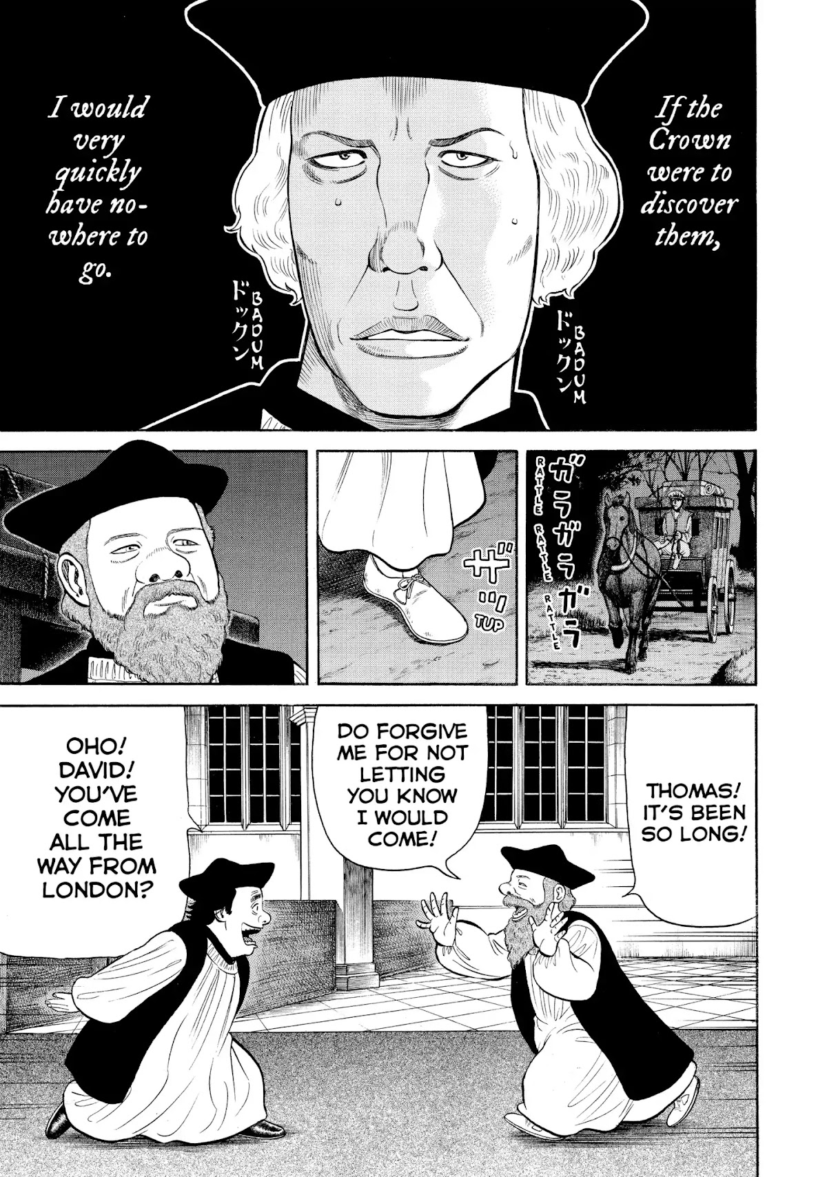 7-nin no Shakespeare Chapter 64 page 13 - Chapter 64: Lancashire 3