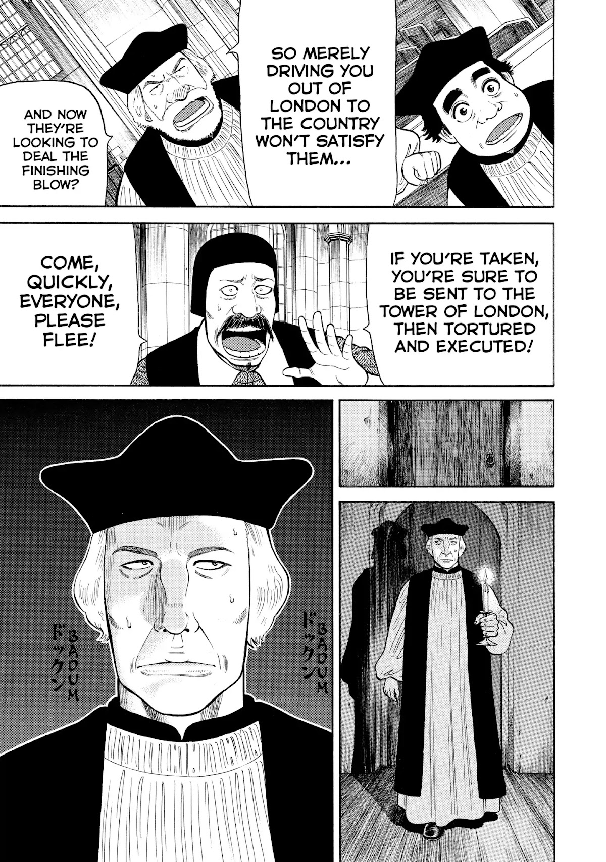 7-nin no Shakespeare Chapter 64 page 19 - Chapter 64: Lancashire 3