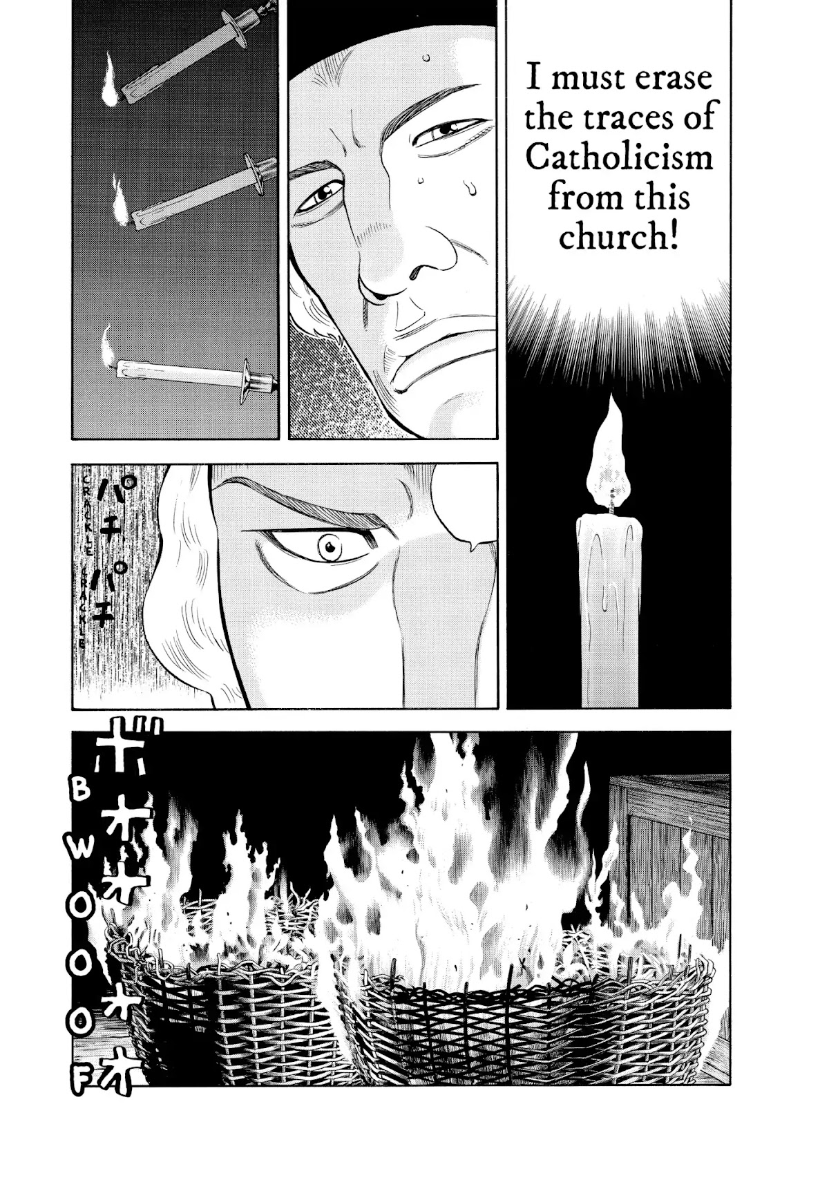7-nin no Shakespeare Chapter 64 page 20 - Chapter 64: Lancashire 3