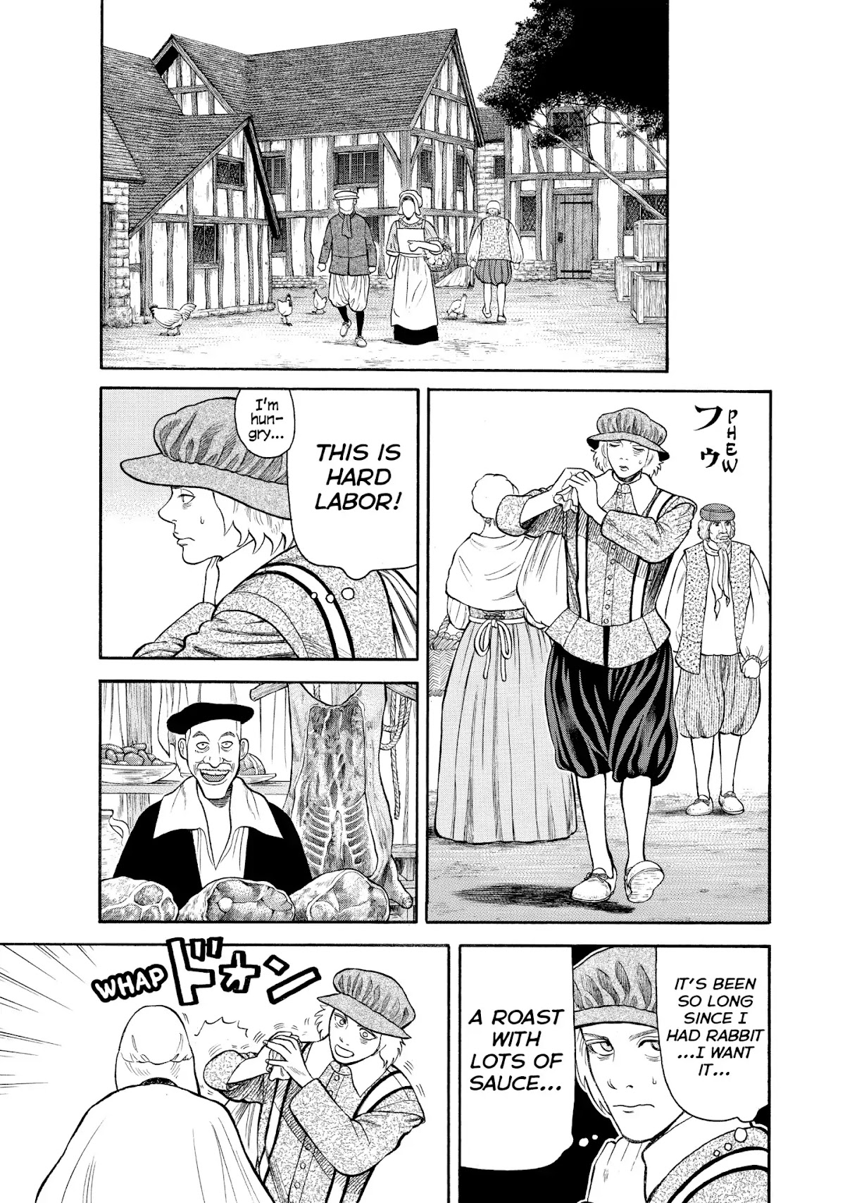 7-nin no Shakespeare Chapter 64 page 3 - Chapter 64: Lancashire 3