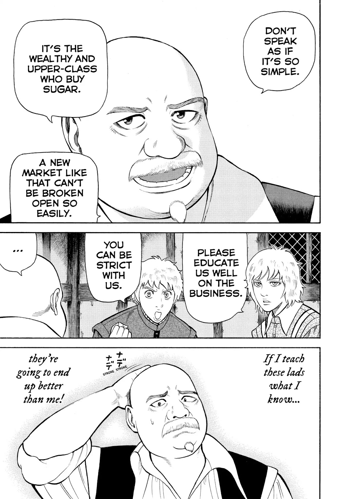 7-nin no Shakespeare Chapter 64 page 9 - Chapter 64: Lancashire 3