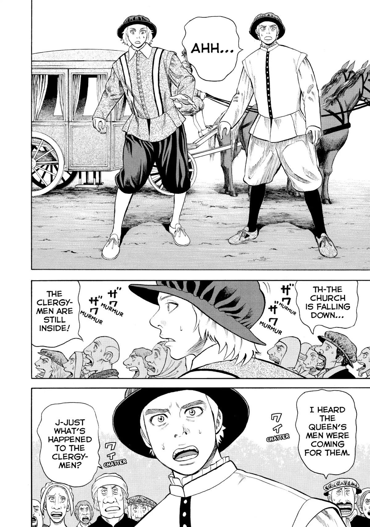 7-nin no Shakespeare Chapter 65 page 10 - Chapter 65: Lancashire 4