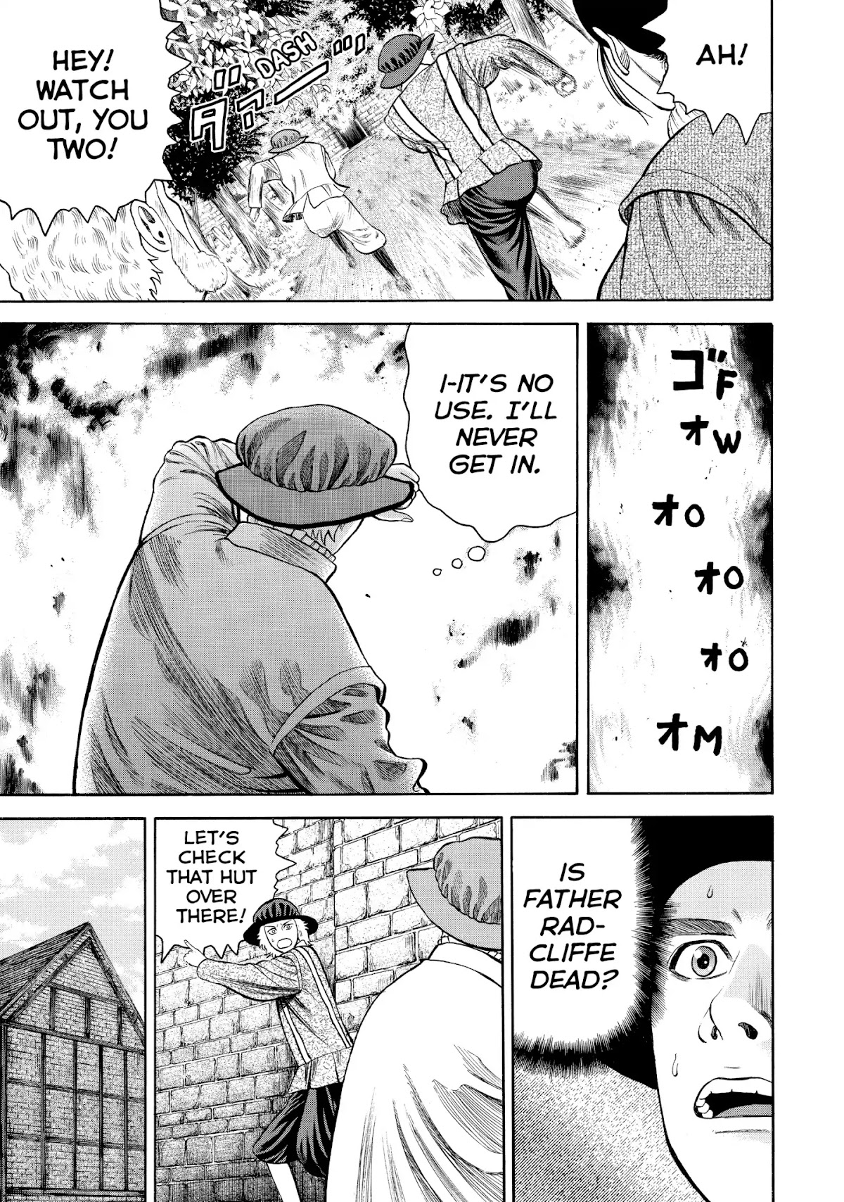 7-nin no Shakespeare Chapter 65 page 11 - Chapter 65: Lancashire 4