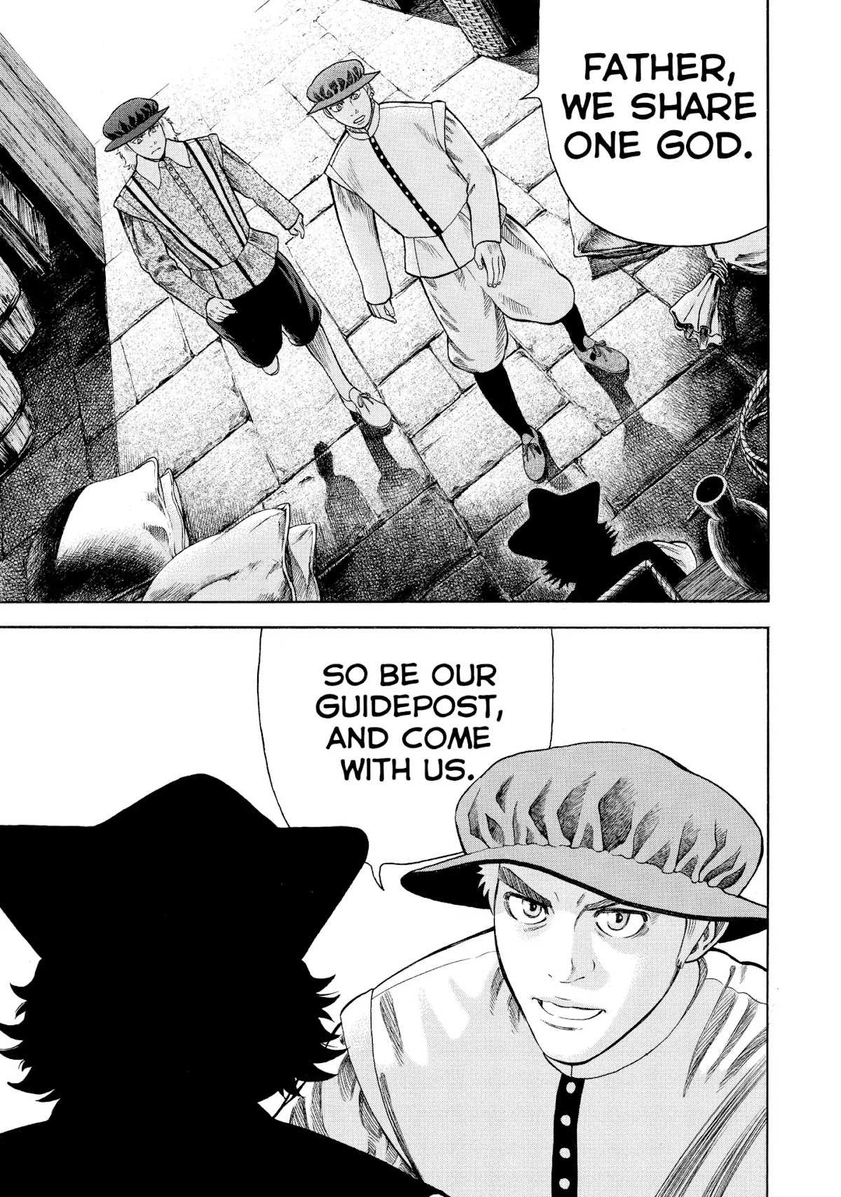 7-nin no Shakespeare Chapter 65 page 15 - Chapter 65: Lancashire 4