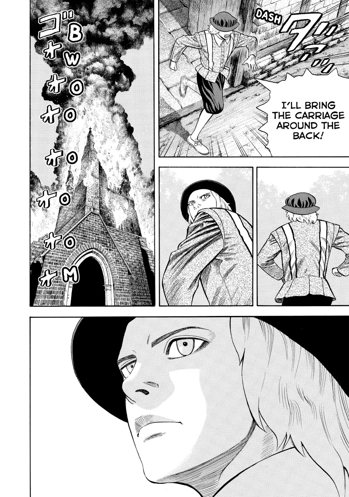7-nin no Shakespeare Chapter 65 page 16 - Chapter 65: Lancashire 4