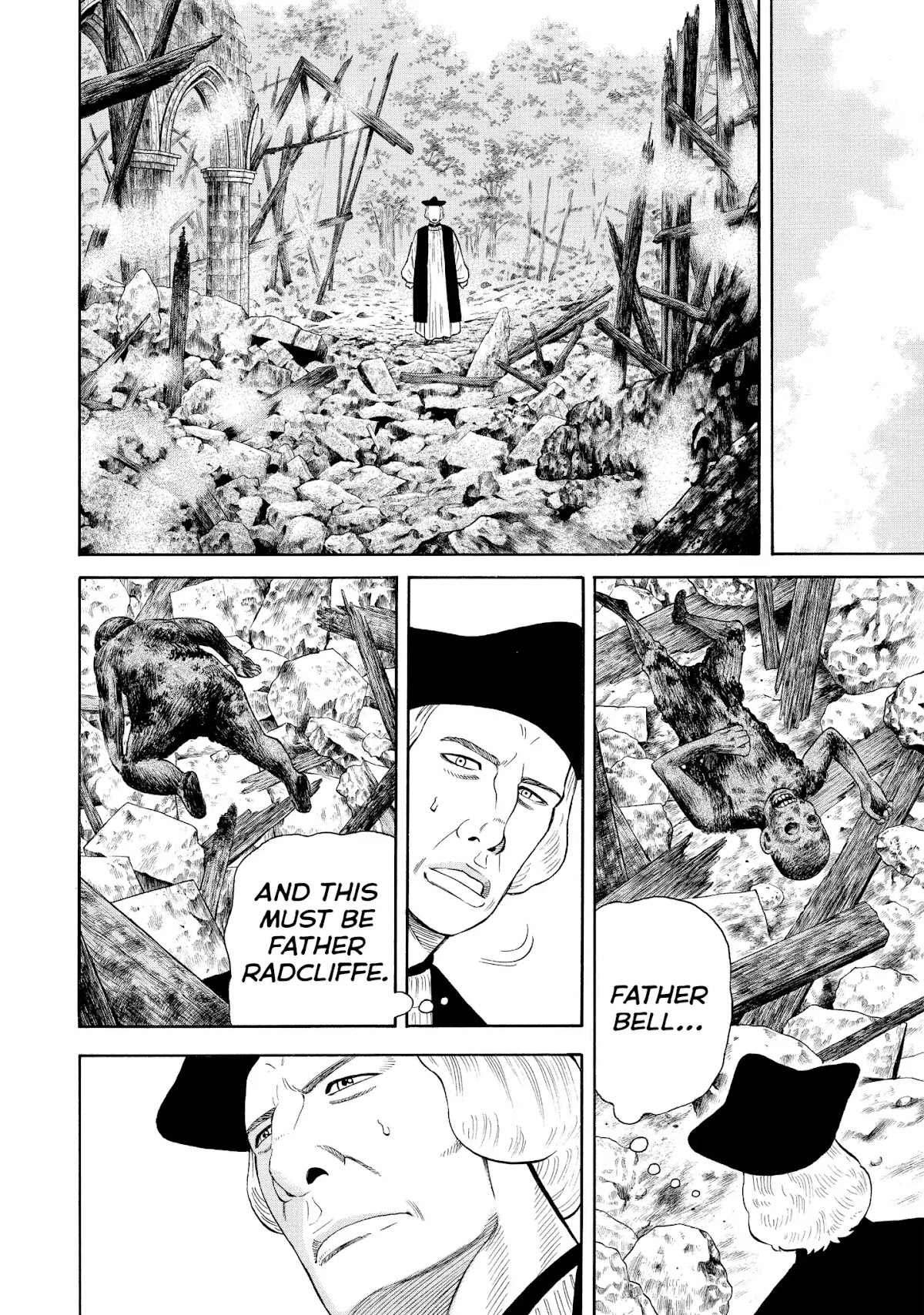 7-nin no Shakespeare Chapter 65 page 18 - Chapter 65: Lancashire 4