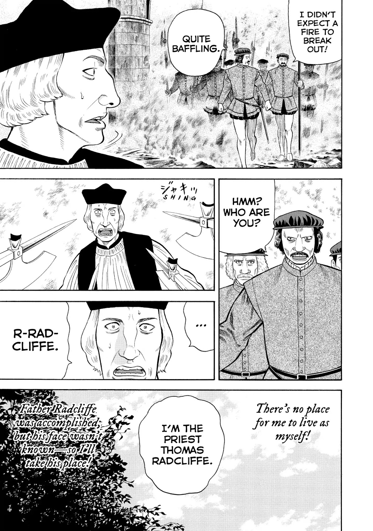 7-nin no Shakespeare Chapter 65 page 19 - Chapter 65: Lancashire 4