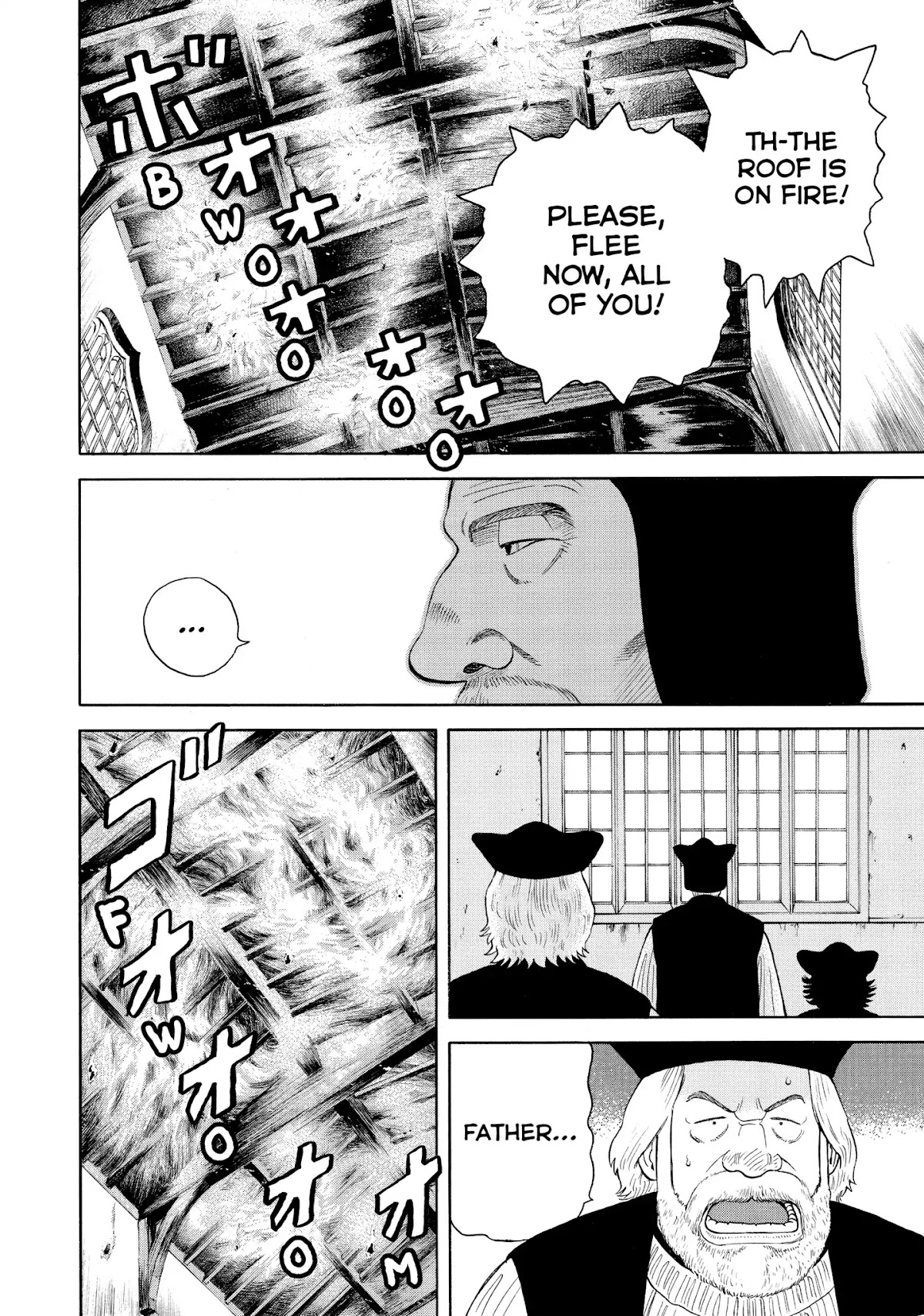7-nin no Shakespeare Chapter 65 page 4 - Chapter 65: Lancashire 4