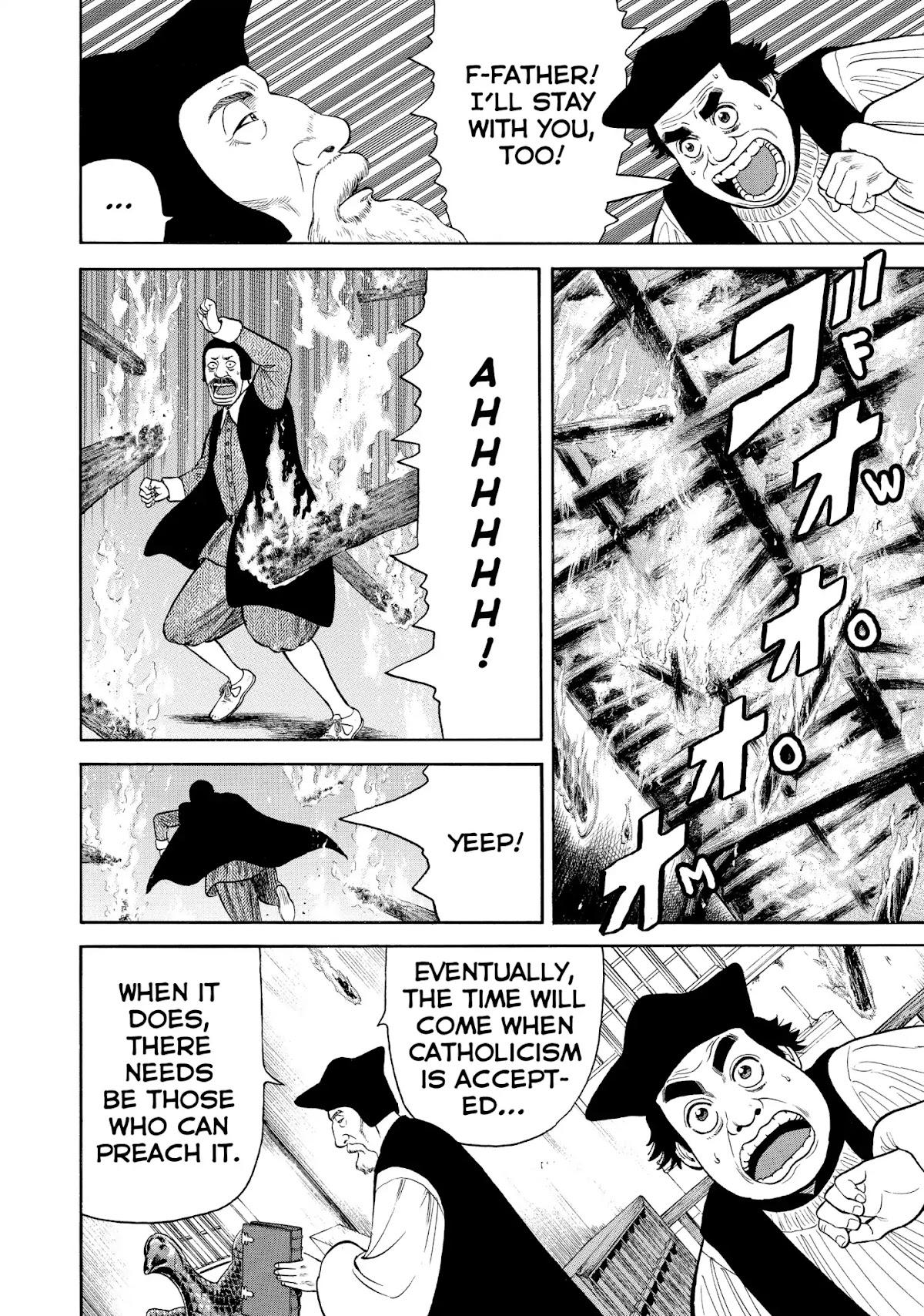 7-nin no Shakespeare Chapter 65 page 6 - Chapter 65: Lancashire 4