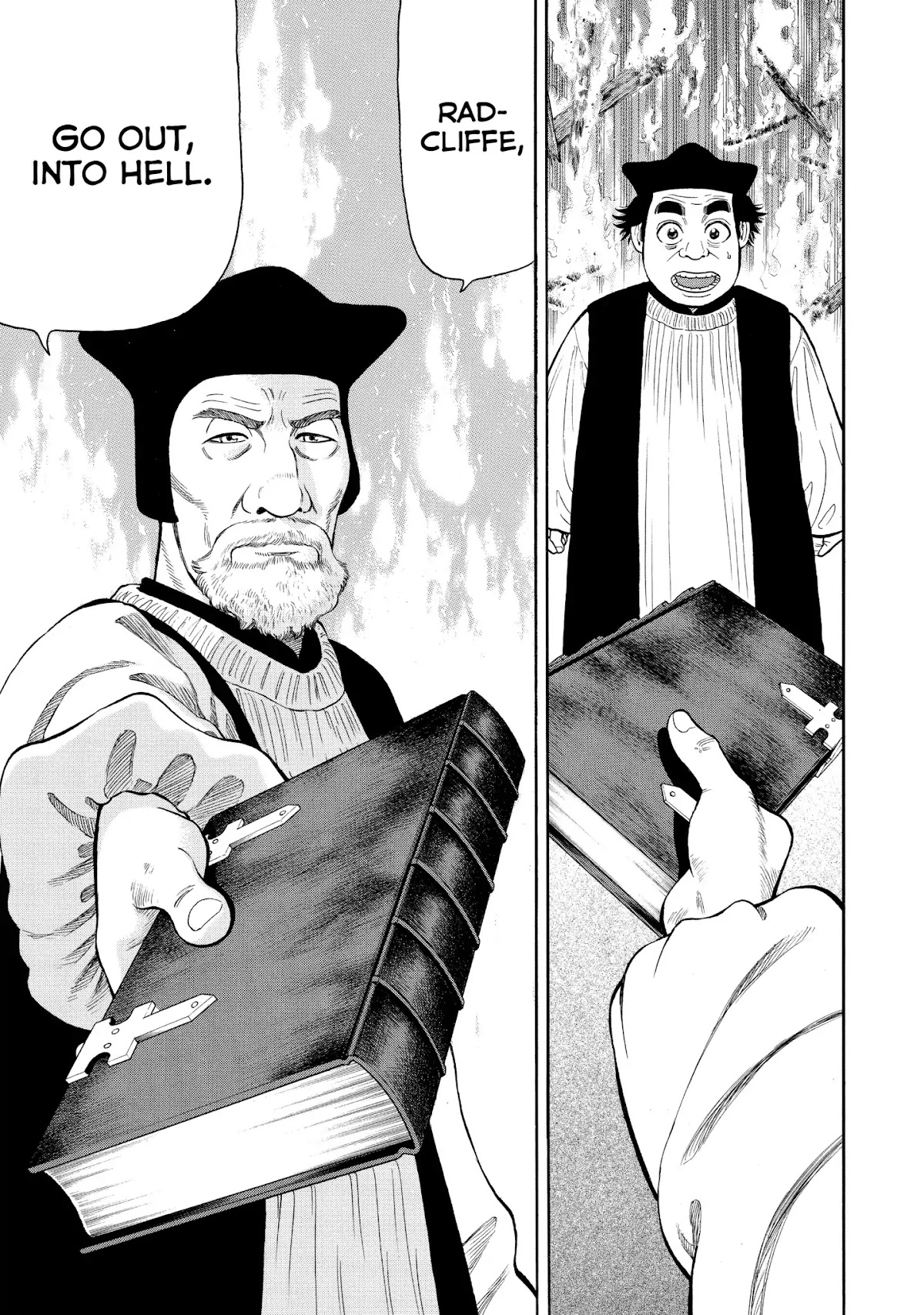 7-nin no Shakespeare Chapter 65 page 7 - Chapter 65: Lancashire 4