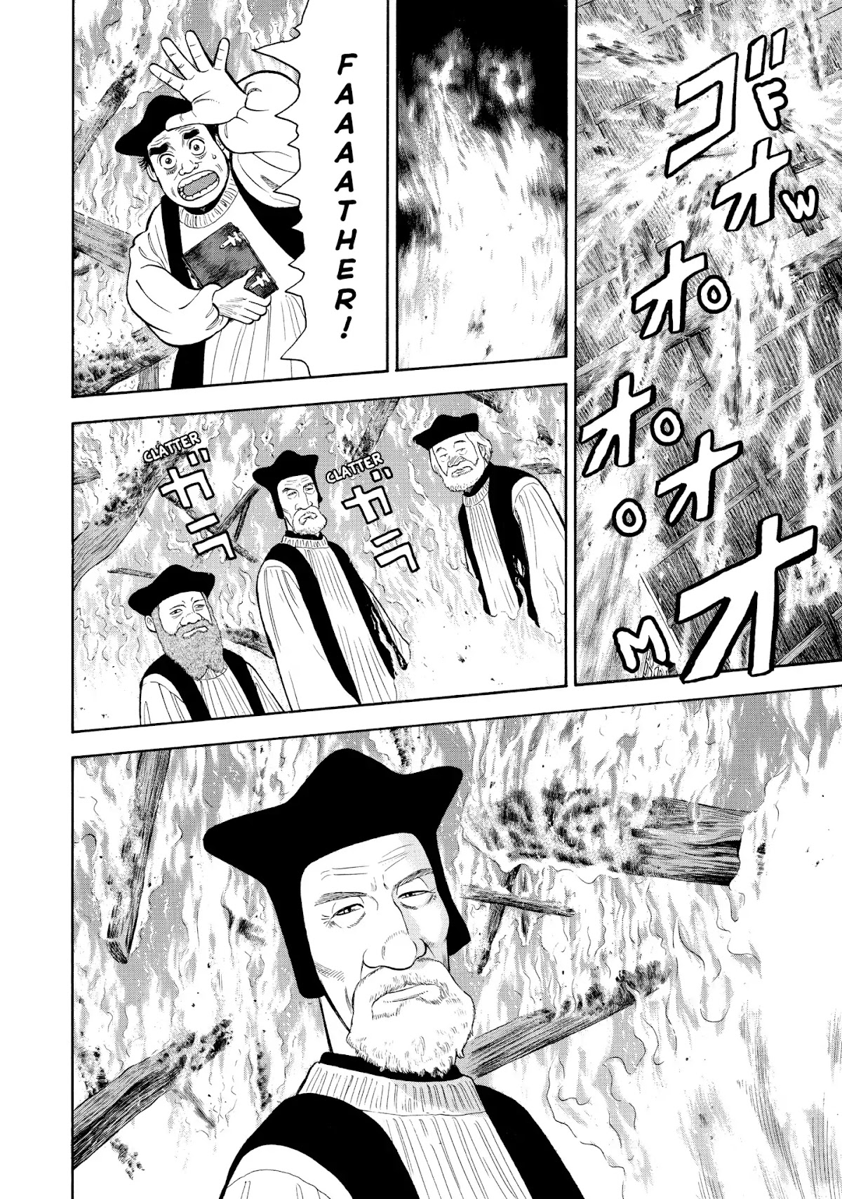 7-nin no Shakespeare Chapter 65 page 8 - Chapter 65: Lancashire 4