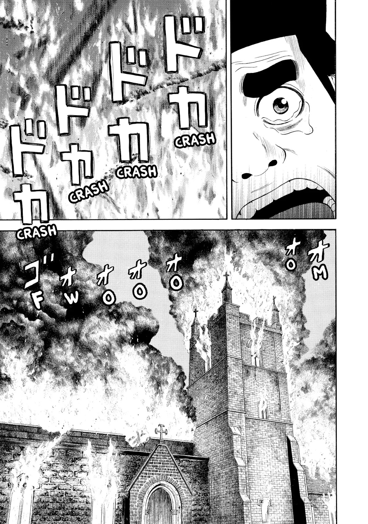7-nin no Shakespeare Chapter 65 page 9 - Chapter 65: Lancashire 4