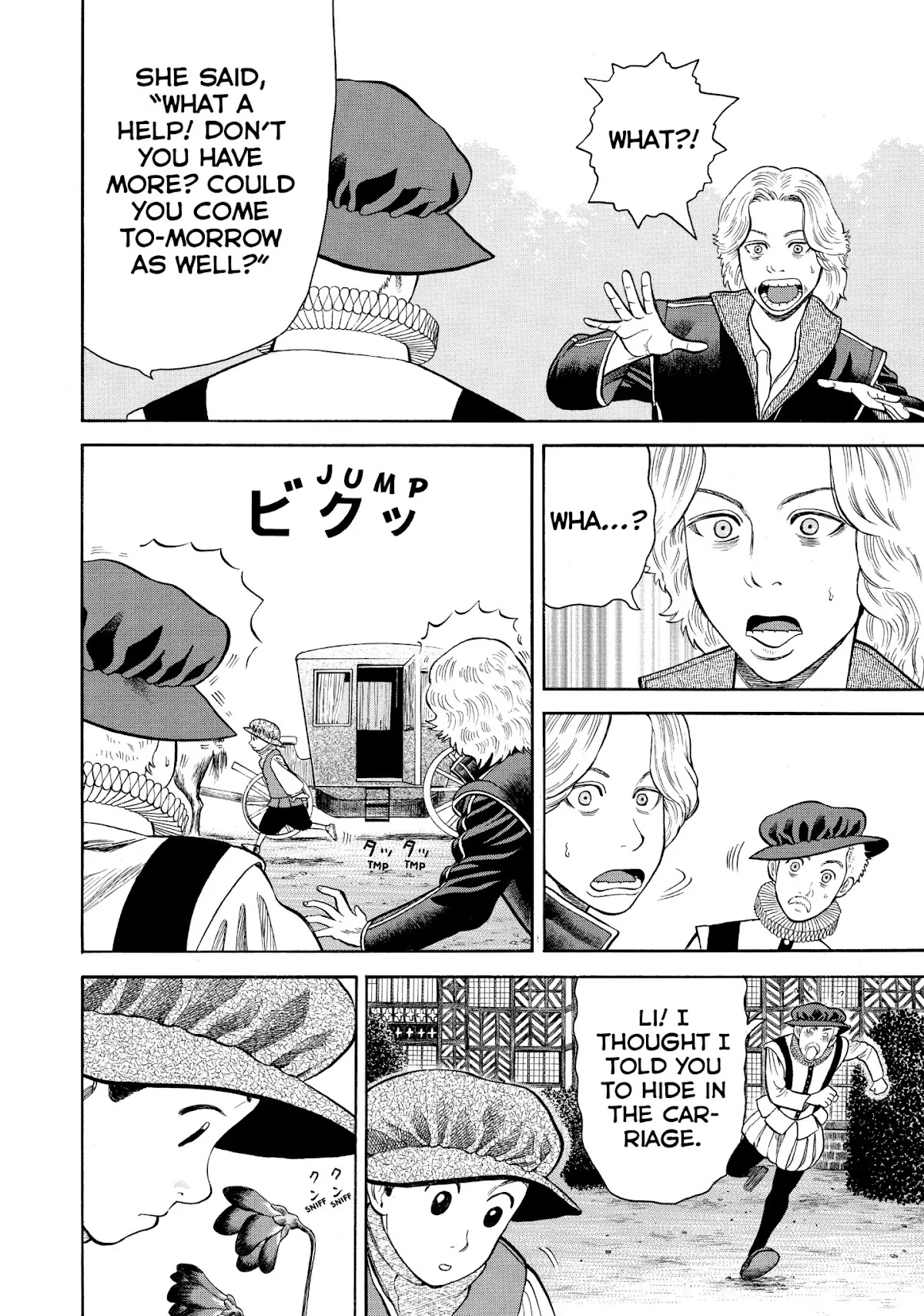 7-nin no Shakespeare Chapter 66 page 10 - Chapter 66: 1588