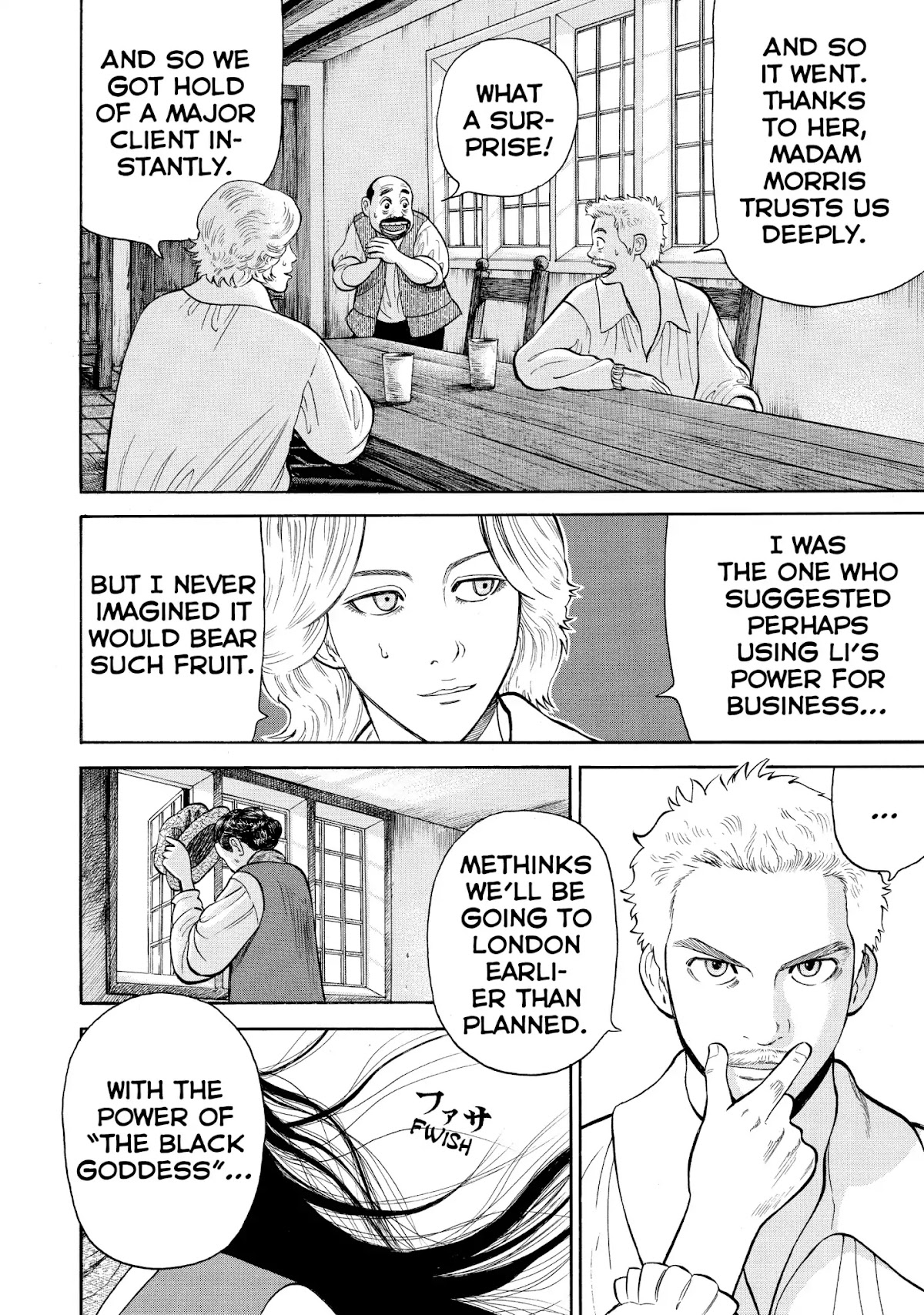 7-nin no Shakespeare Chapter 66 page 12 - Chapter 66: 1588