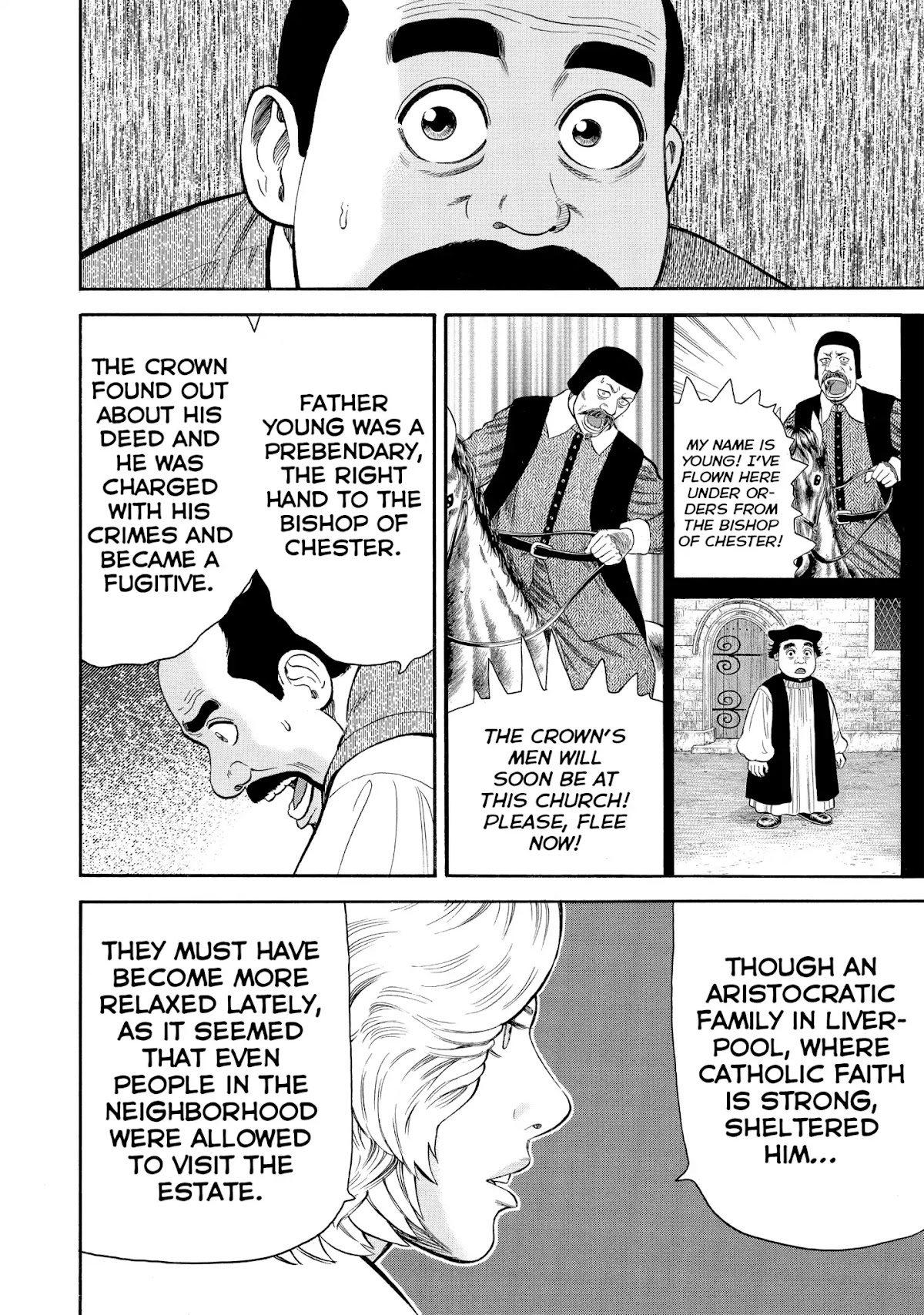 7-nin no Shakespeare Chapter 66 page 18 - Chapter 66: 1588