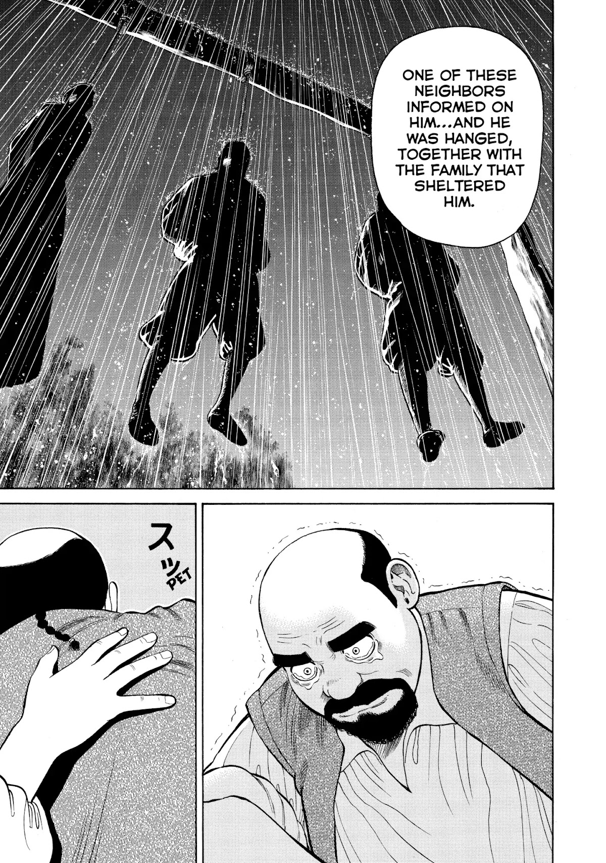7-nin no Shakespeare Chapter 66 page 19 - Chapter 66: 1588