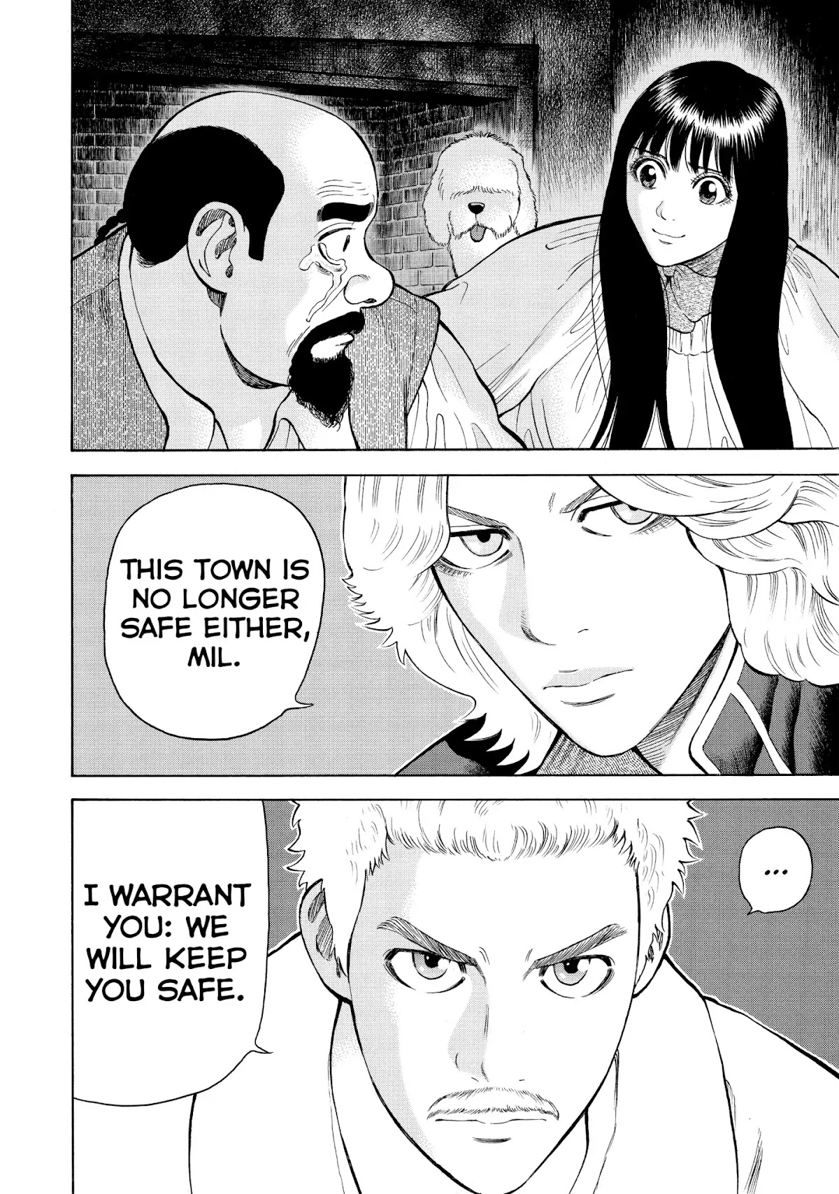 7-nin no Shakespeare Chapter 66 page 20 - Chapter 66: 1588
