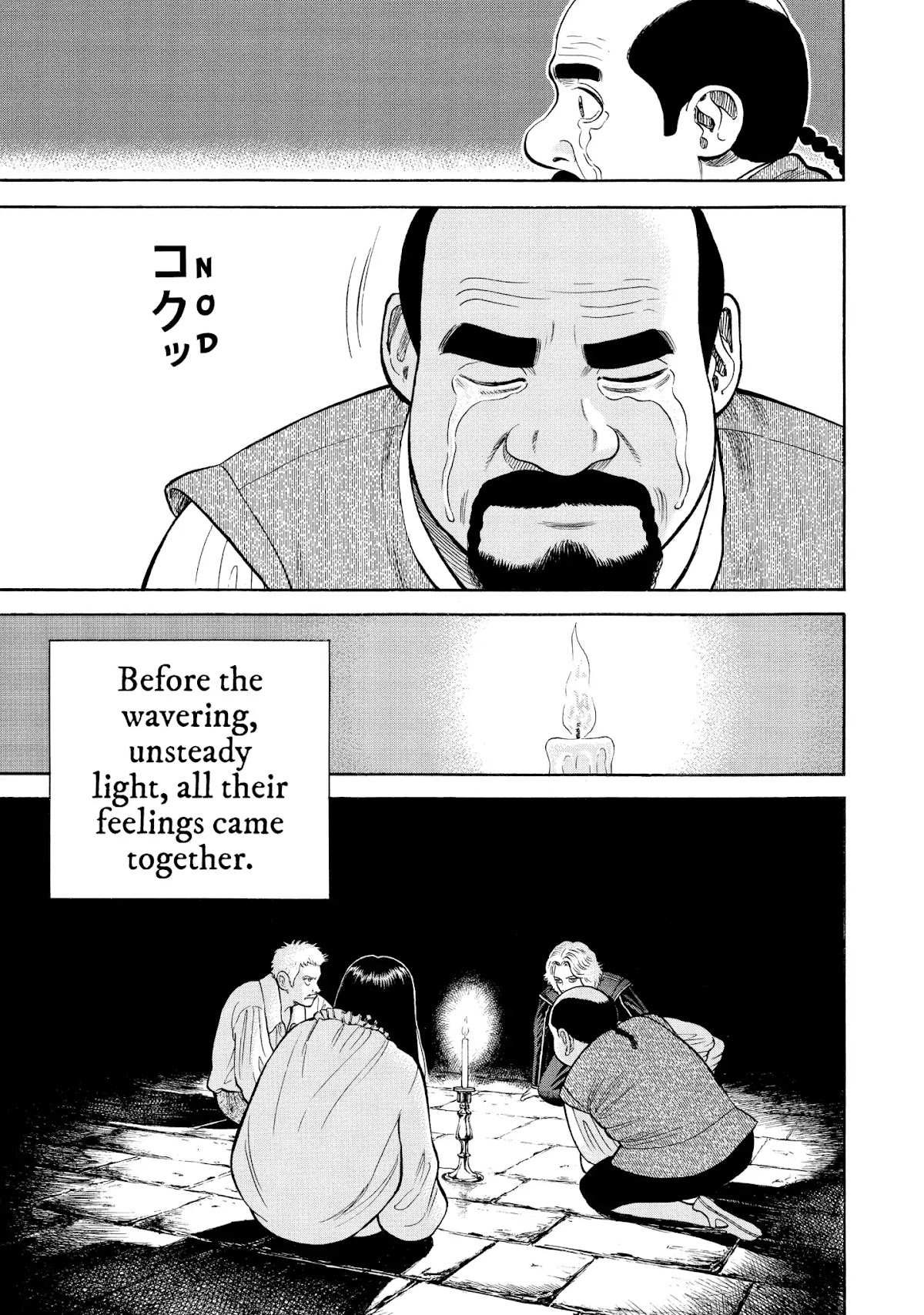7-nin no Shakespeare Chapter 66 page 21 - Chapter 66: 1588