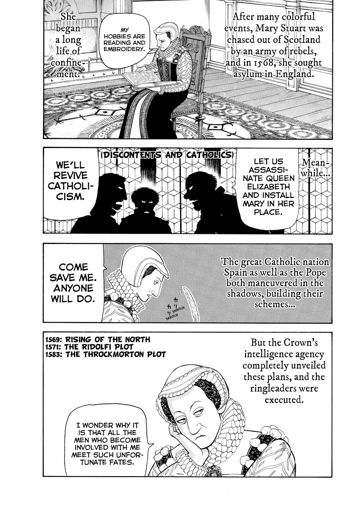 7-nin no Shakespeare Chapter 66 page 3 - Chapter 66: 1588
