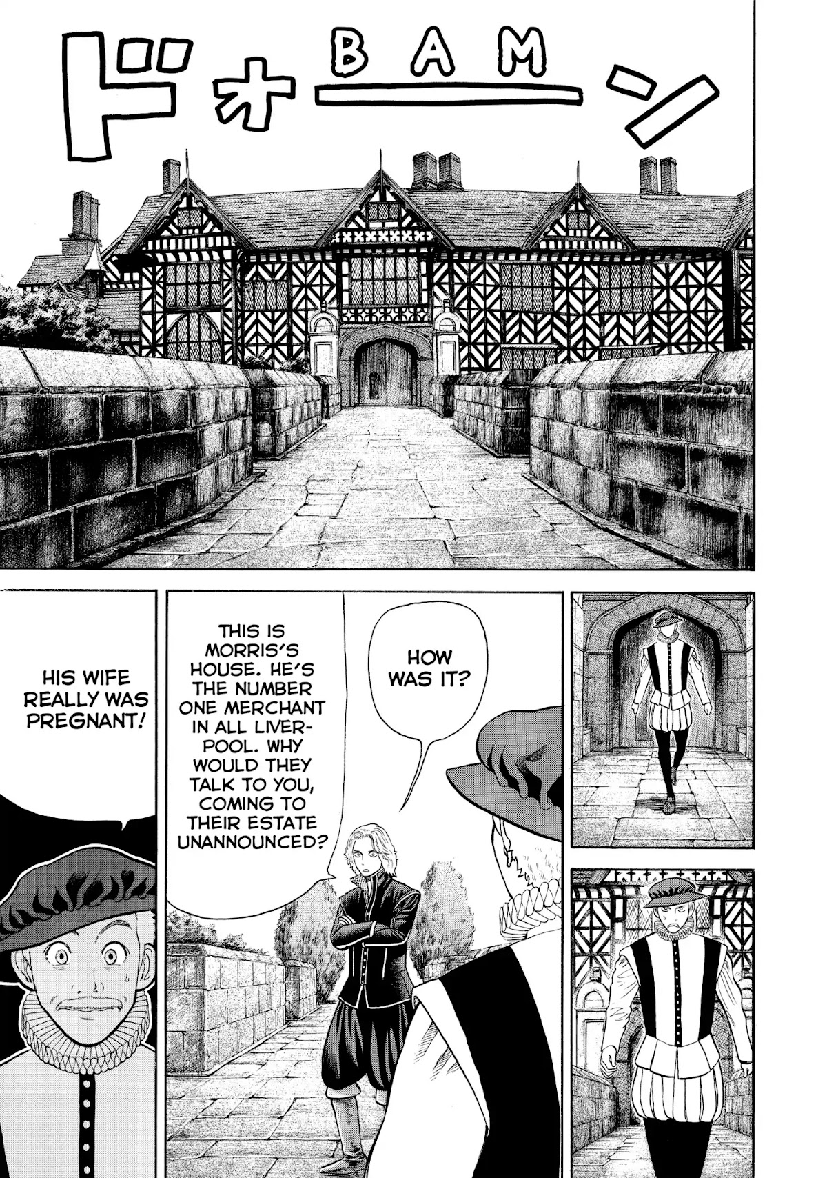 7-nin no Shakespeare Chapter 66 page 9 - Chapter 66: 1588