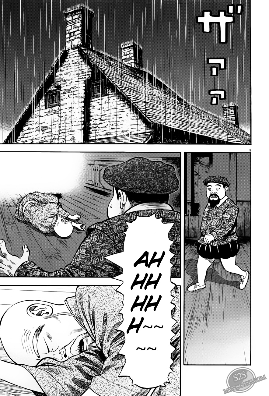 7-nin no Shakespeare Chapter 7 page 10 - Chapter 7: Chinatown 6