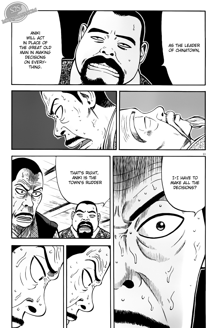 7-nin no Shakespeare Chapter 7 page 12 - Chapter 7: Chinatown 6