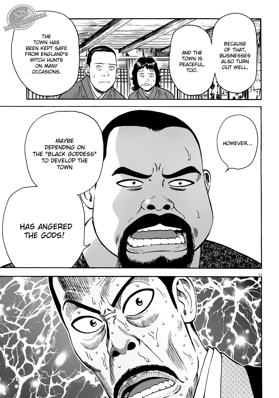 7-nin no Shakespeare Chapter 7 page 14 - Chapter 7: Chinatown 6