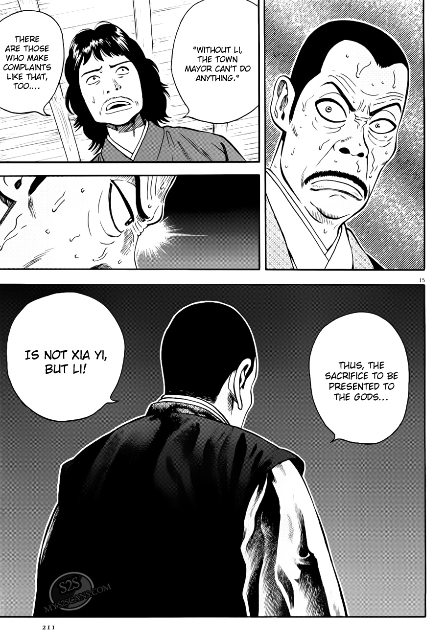 7-nin no Shakespeare Chapter 7 page 16 - Chapter 7: Chinatown 6