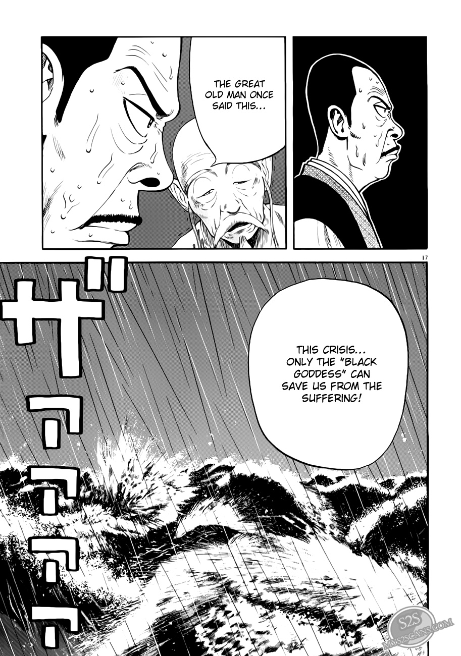 7-nin no Shakespeare Chapter 7 page 18 - Chapter 7: Chinatown 6