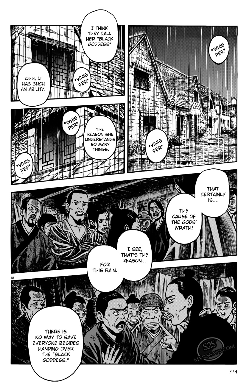 7-nin no Shakespeare Chapter 7 page 19 - Chapter 7: Chinatown 6