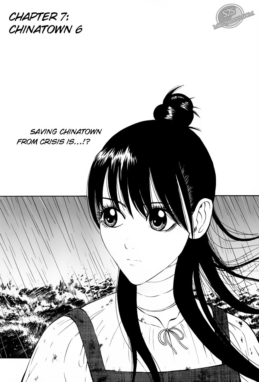 7-nin no Shakespeare Chapter 7 page 2 - Chapter 7: Chinatown 6