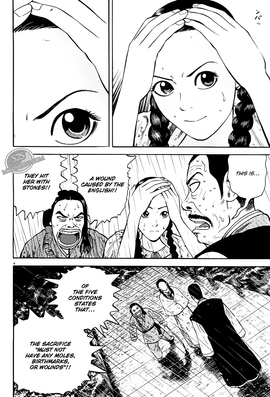 7-nin no Shakespeare Chapter 7 page 5 - Chapter 7: Chinatown 6