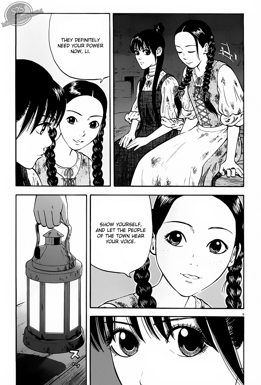 7-nin no Shakespeare Chapter 8 page 10 - Chapter 8: Chinatown 7