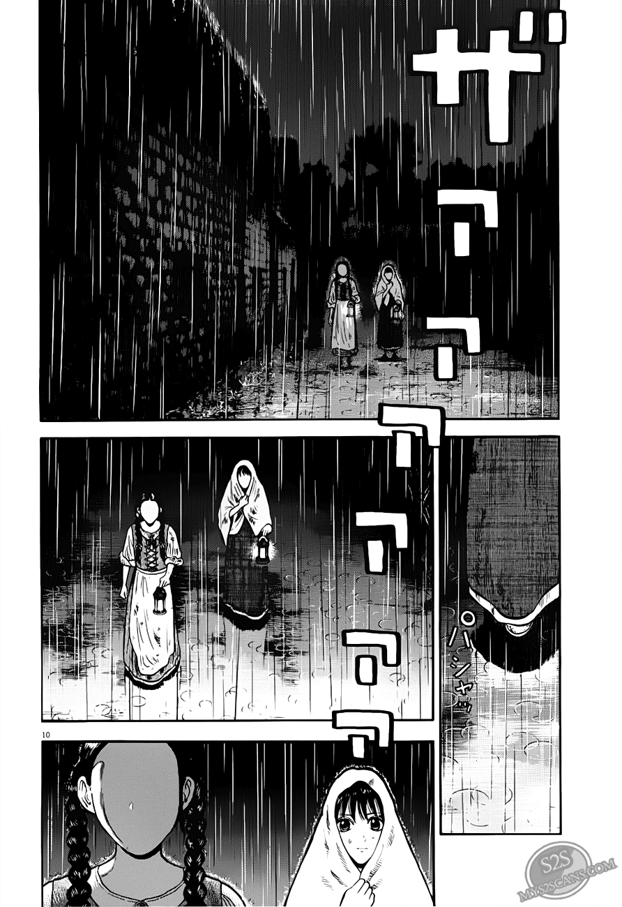 7-nin no Shakespeare Chapter 8 page 11 - Chapter 8: Chinatown 7