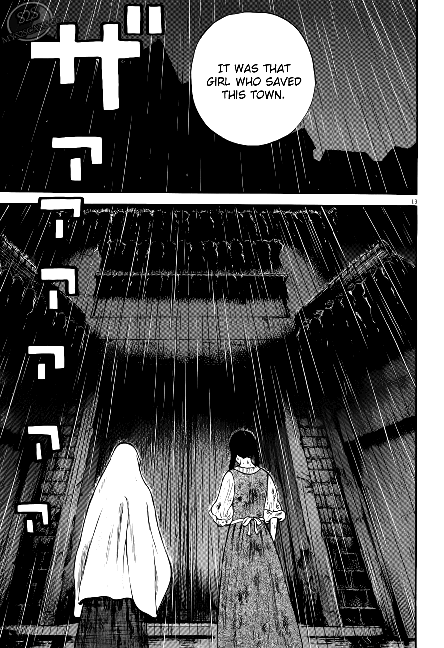 7-nin no Shakespeare Chapter 8 page 14 - Chapter 8: Chinatown 7