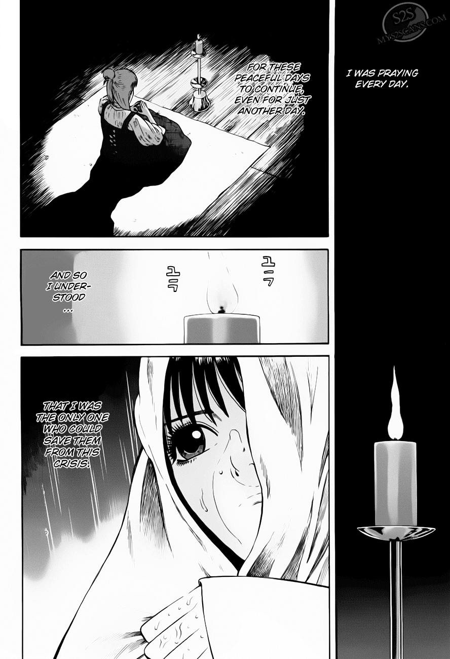 7-nin no Shakespeare Chapter 8 page 17 - Chapter 8: Chinatown 7