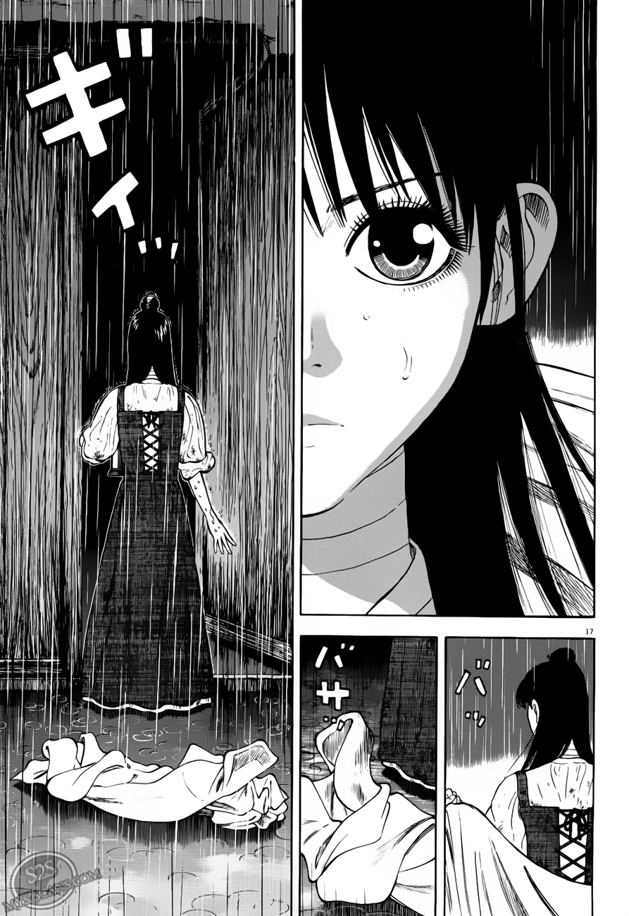 7-nin no Shakespeare Chapter 8 page 18 - Chapter 8: Chinatown 7