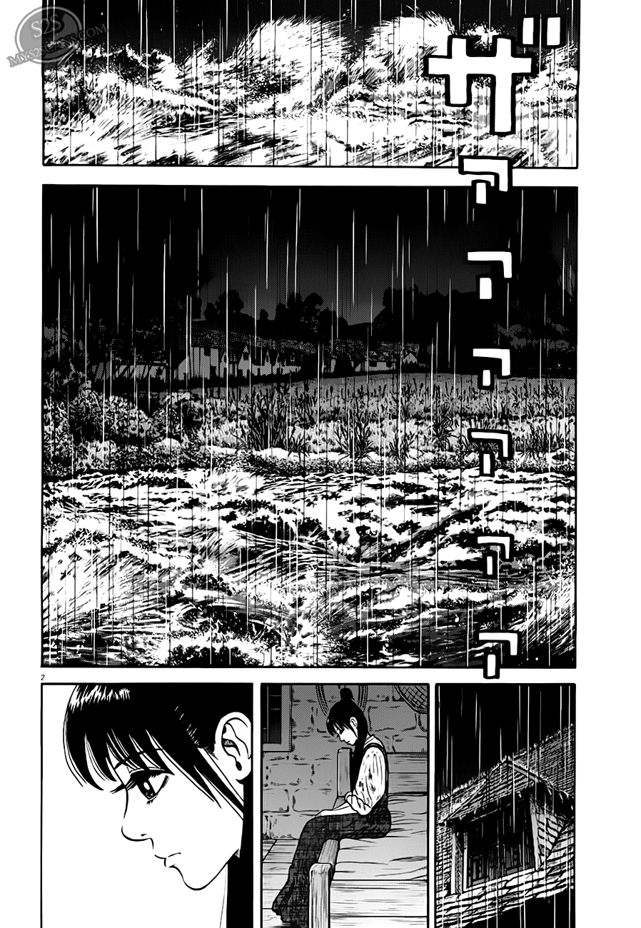 7-nin no Shakespeare Chapter 8 page 3 - Chapter 8: Chinatown 7