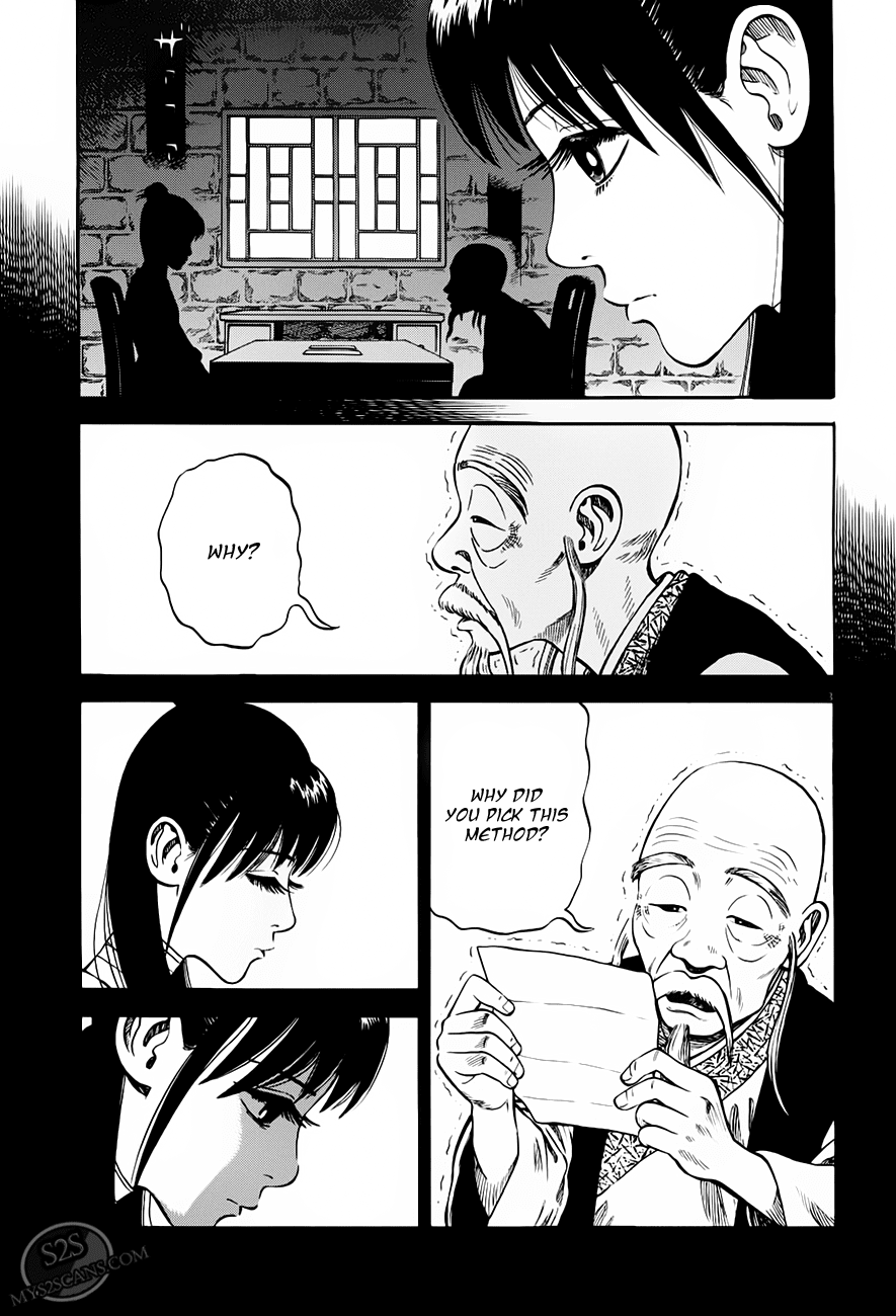 7-nin no Shakespeare Chapter 8 page 4 - Chapter 8: Chinatown 7