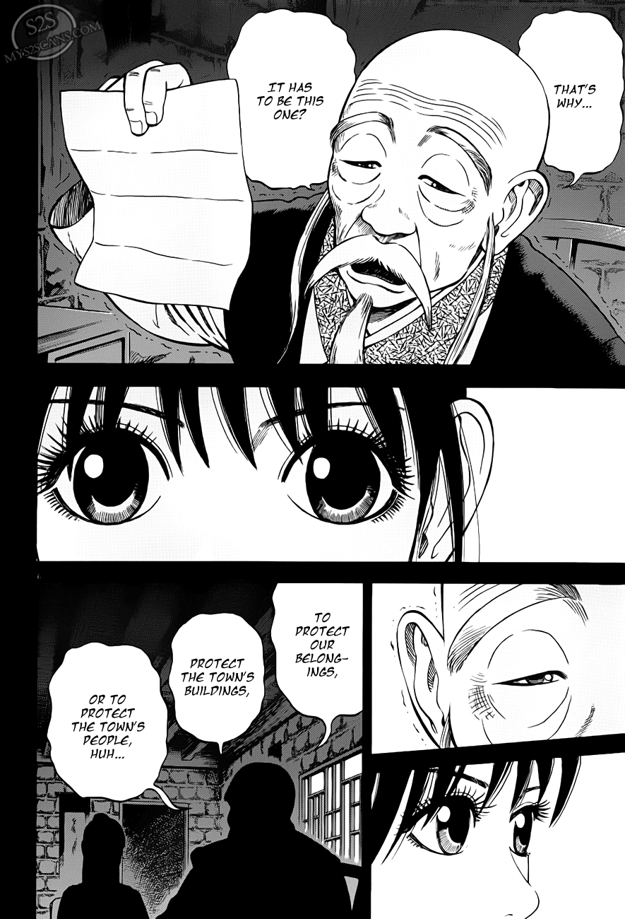 7-nin no Shakespeare Chapter 8 page 7 - Chapter 8: Chinatown 7