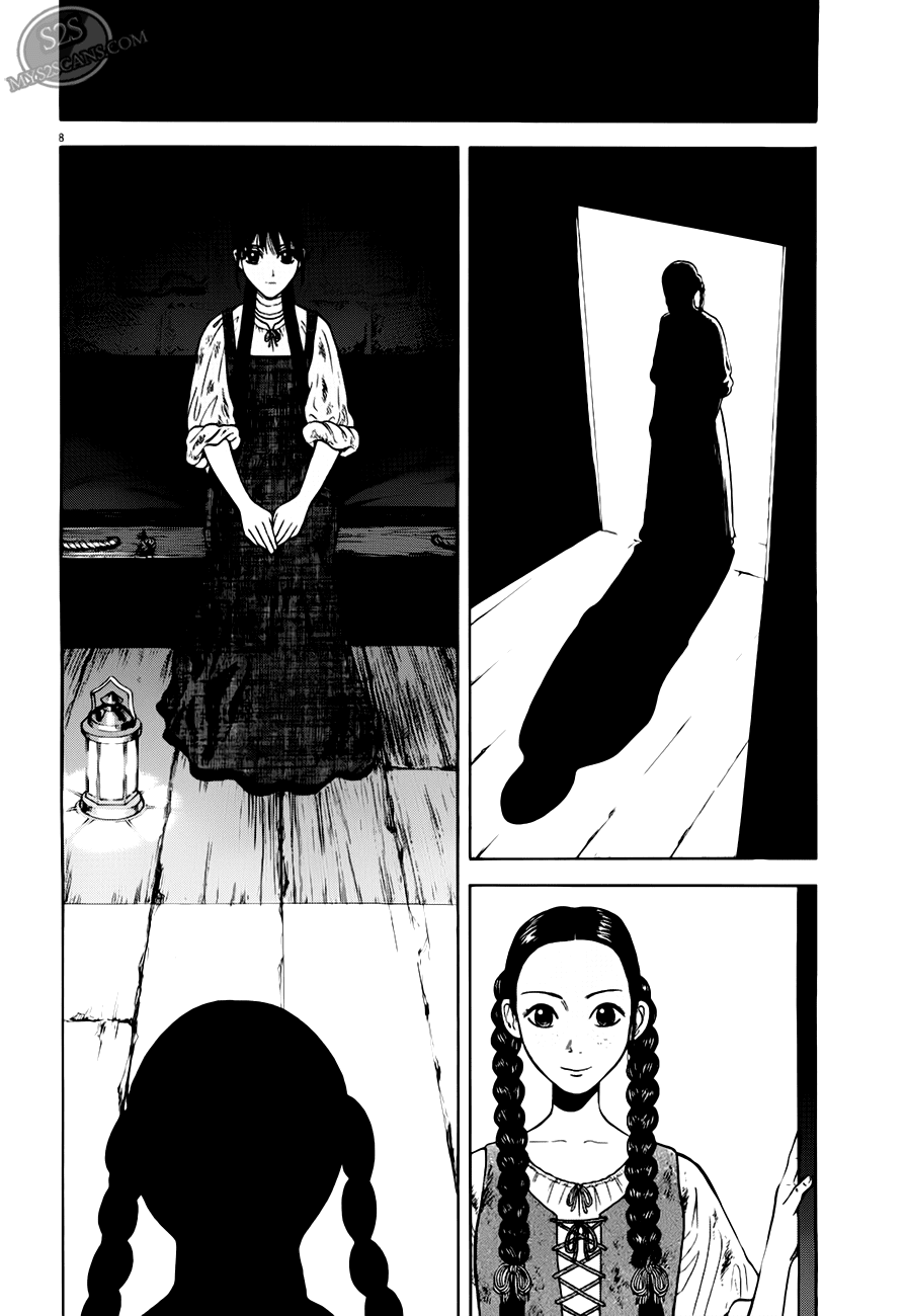 7-nin no Shakespeare Chapter 8 page 9 - Chapter 8: Chinatown 7