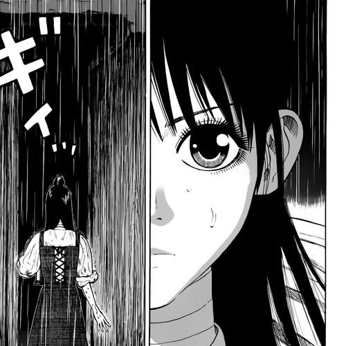 7-nin no Shakespeare Chapter 8: Chinatown 7 cover