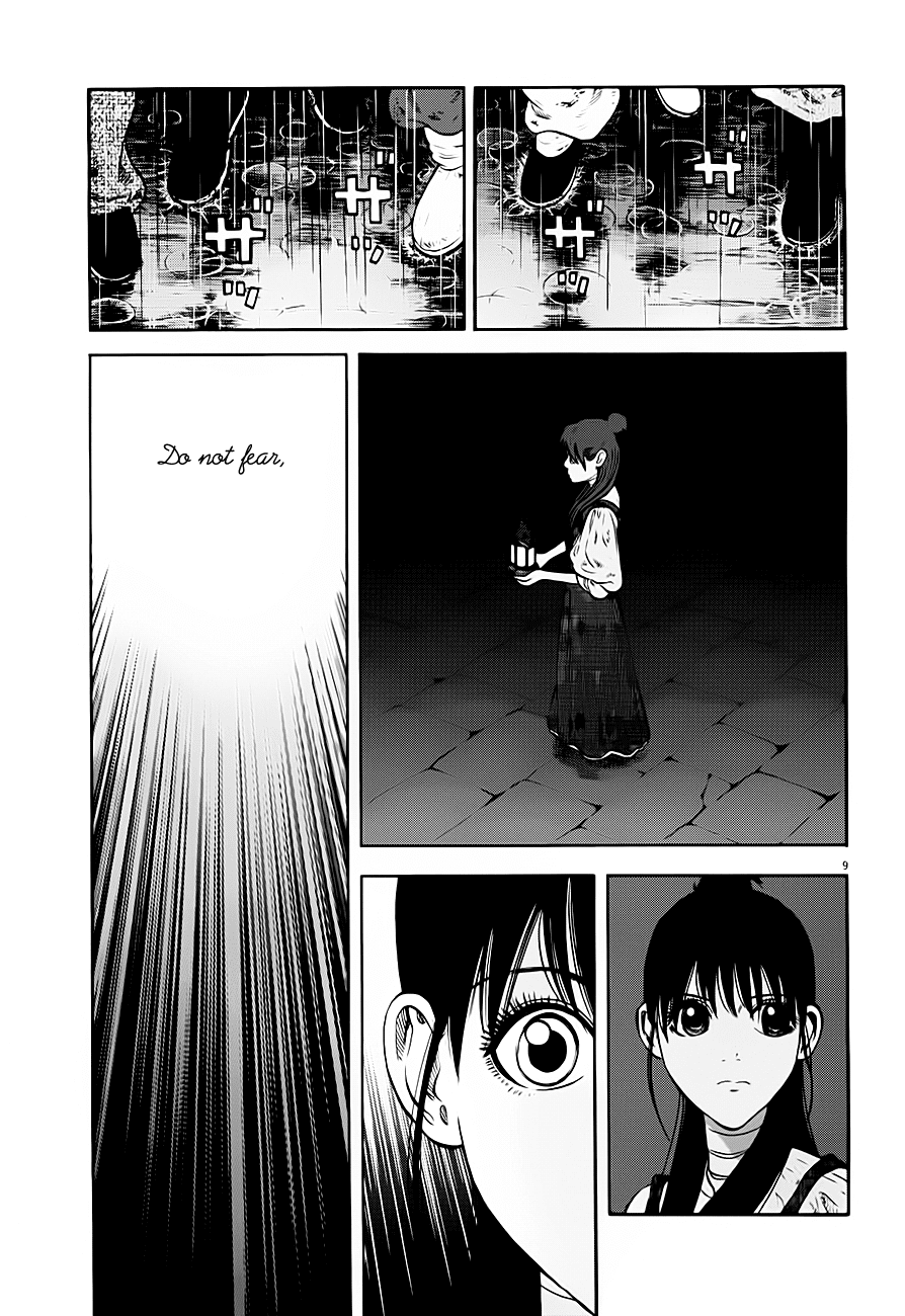 7-nin no Shakespeare Chapter 9 page 10 - Chapter 9: Chinatown 8