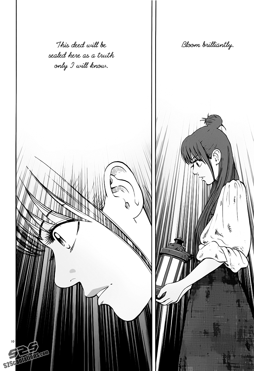 7-nin no Shakespeare Chapter 9 page 11 - Chapter 9: Chinatown 8