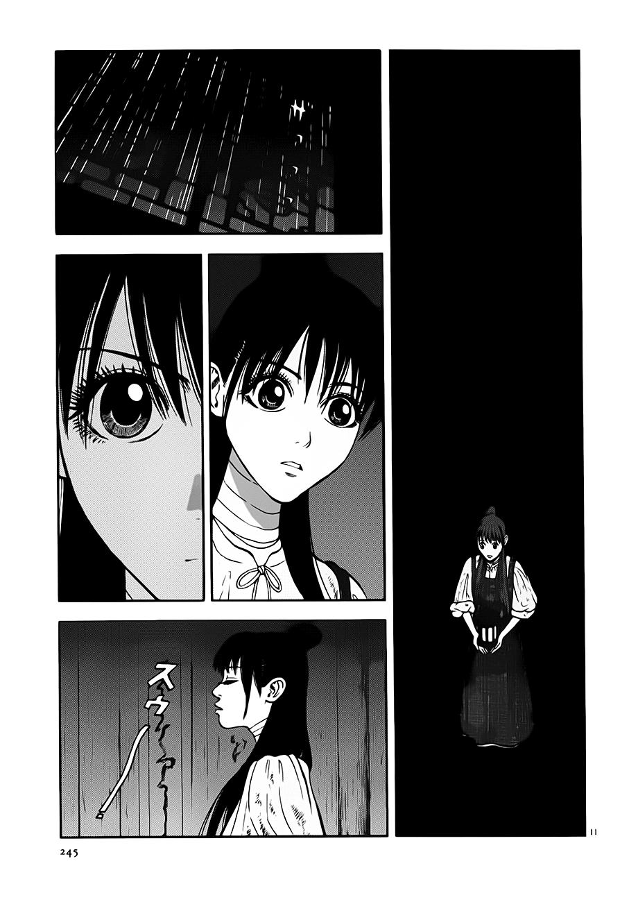 7-nin no Shakespeare Chapter 9 page 12 - Chapter 9: Chinatown 8