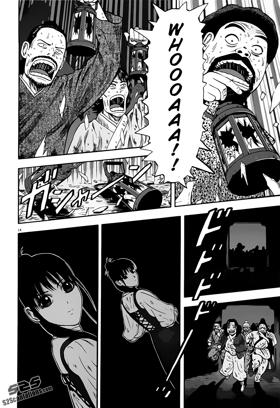 7-nin no Shakespeare Chapter 9 page 15 - Chapter 9: Chinatown 8