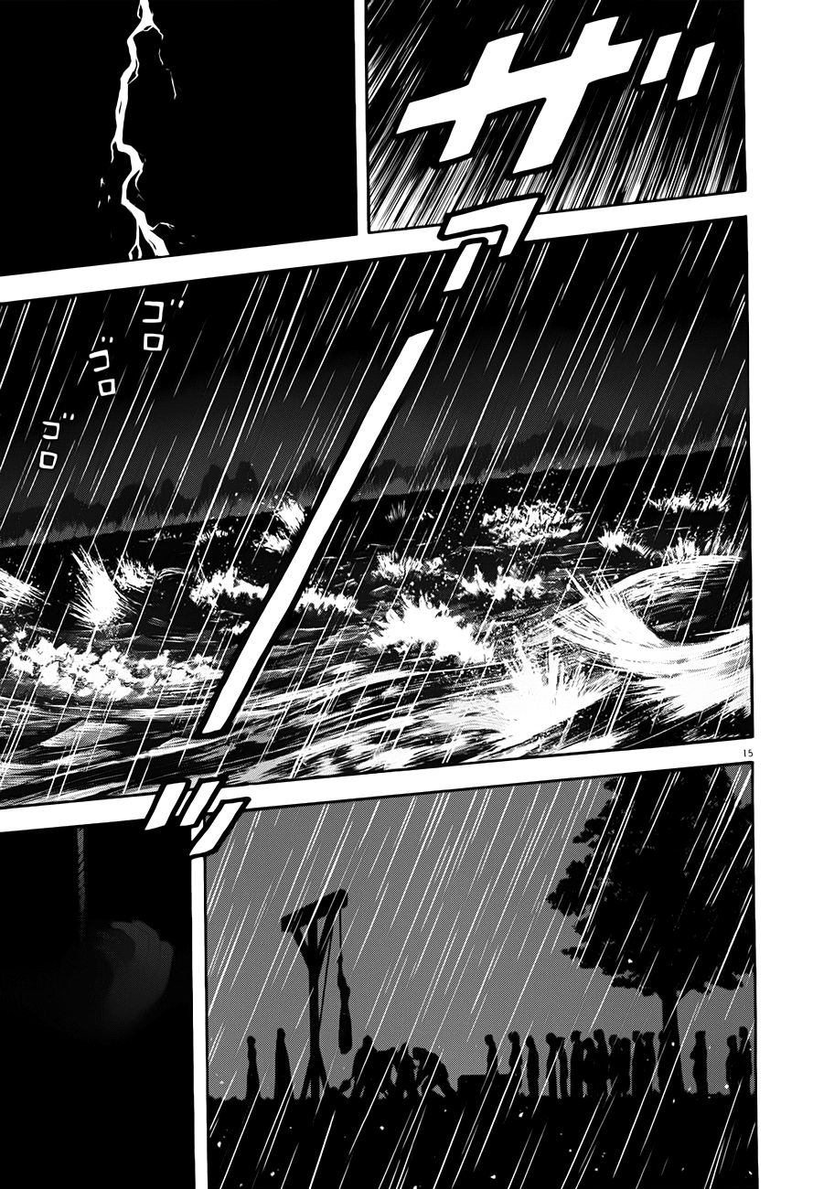 7-nin no Shakespeare Chapter 9 page 16 - Chapter 9: Chinatown 8