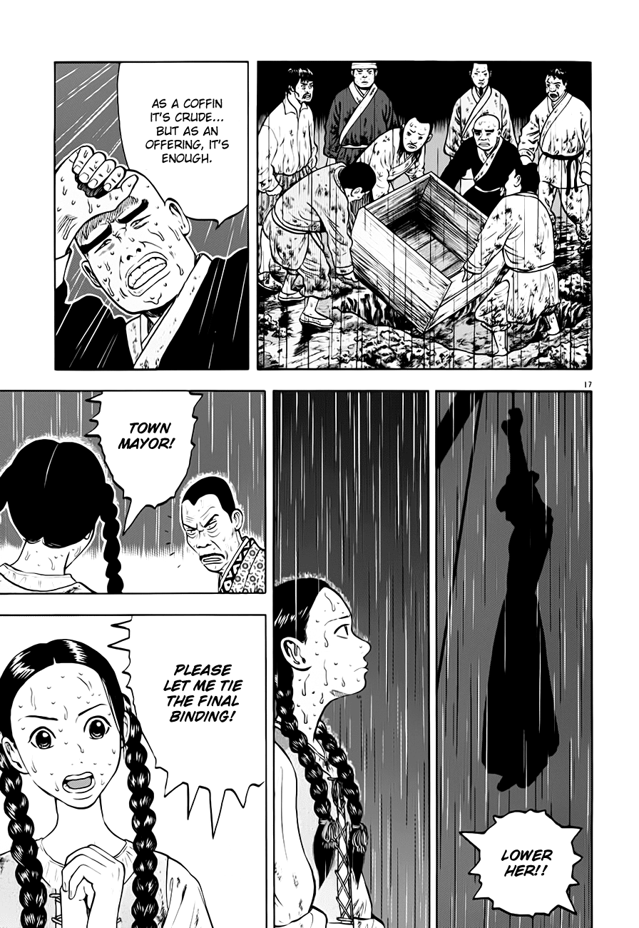 7-nin no Shakespeare Chapter 9 page 18 - Chapter 9: Chinatown 8